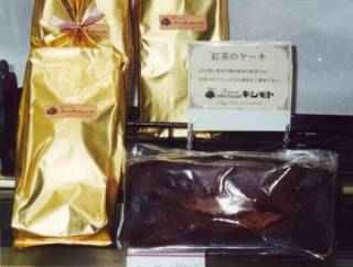 �p�E���h�P�[�L